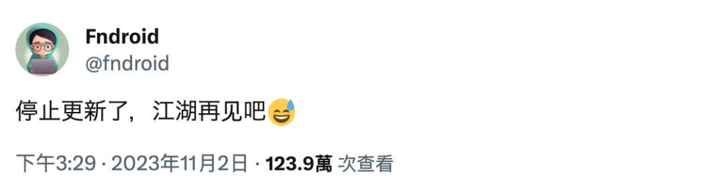 Clash 为什么删库,Clash 删库后的替代软件