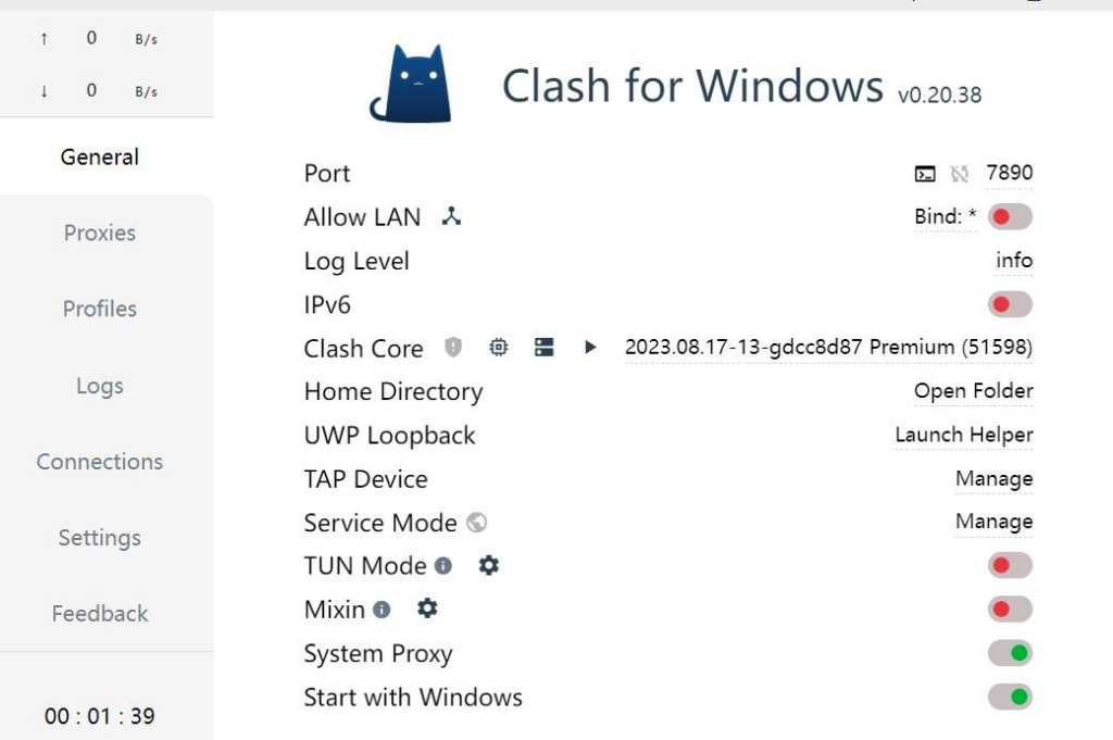 Clash 为什么删库,Clash 删库后的替代软件